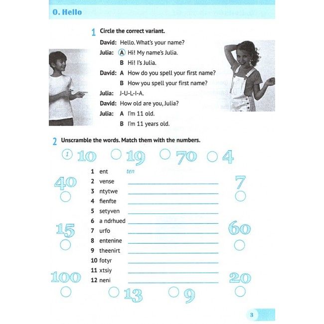 Робочий зошит Англійська мова 5 клас НУШ До підручника Г. Мітчелла Авт: Косован О. Вітушинська Н. Вид-во: Підручники і посібники - фото 3