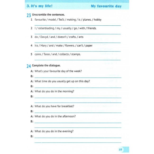 Робочий зошит Англійська мова 5 клас НУШ До підручника Г. Мітчелла Авт: Косован О. Вітушинська Н. Вид-во: Підручники і посібники - фото 6