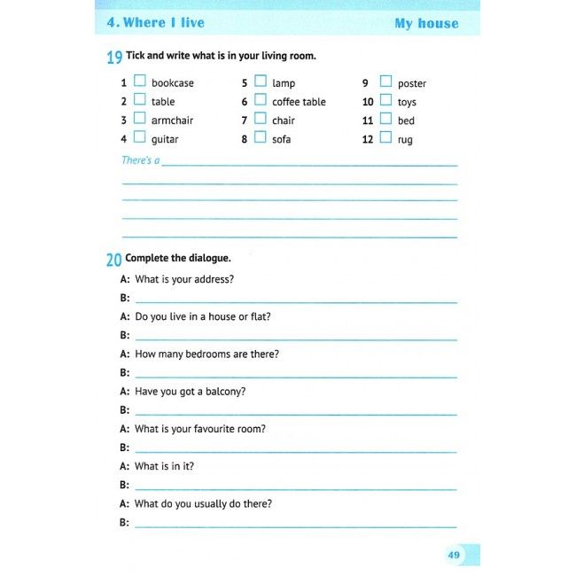 Робочий зошит Англійська мова 5 клас НУШ До підручника Г. Мітчелла Авт: Косован О. Вітушинська Н. Вид-во: Підручники і посібники - фото 7