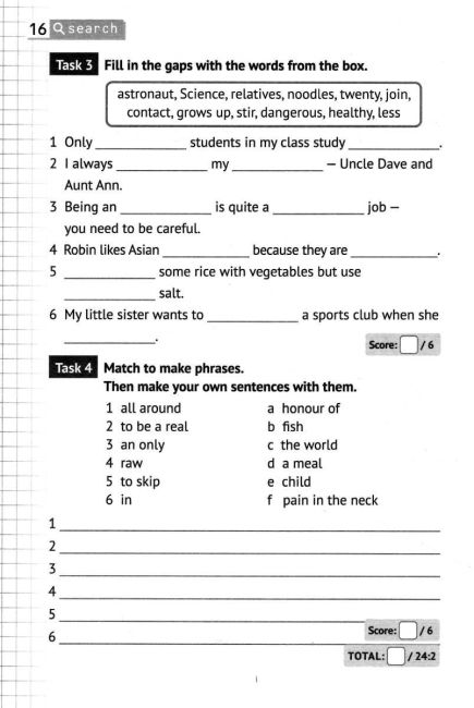 Збірник тестів для поточного і семестрового контролю Англійська мова 5 клас НУШ Авт: К.Карпюк Вид-во: Лiбра Терра - фото 5