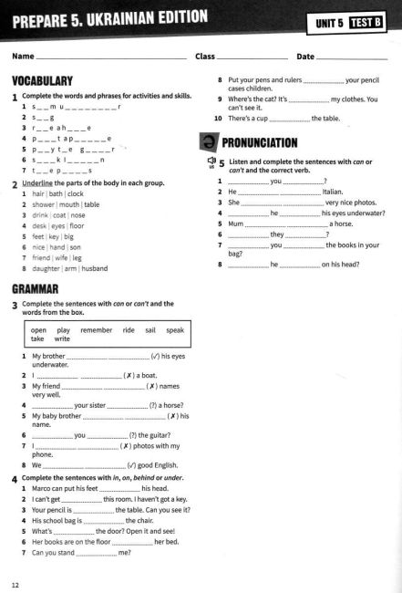 Збірник тестів Англійська мова Prepare Test book 5 клас Авт: Lucy Torres Stuart Cochrane Вид-во: Cambridge university press - фото 4