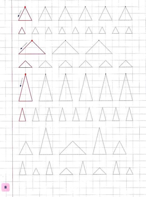 Прописи для дошкільнят Слоненя Пишу Малюю Навчаюсь Авт: Смирнова К. Вид: УЛА - фото 3