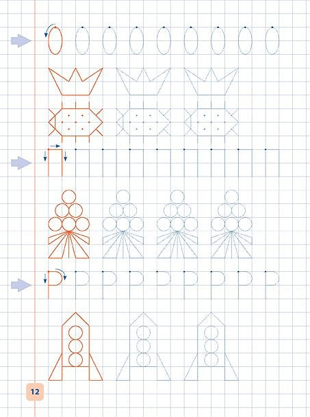 Прописи-навчалочки Пишу і малюю по клітинках Авт: Столяренко А. Вид-во: УЛА - фото 2