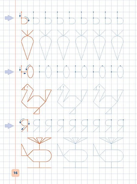 Прописи-навчалочки Пишу і малюю по клітинках Авт: Столяренко А. Вид-во: УЛА - фото 4