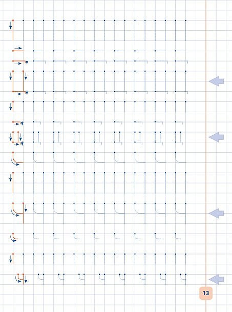 Прописи-навчалочки Пишу від палички до літери Авт: Конобевська О. Вид-во: УЛА - фото 4