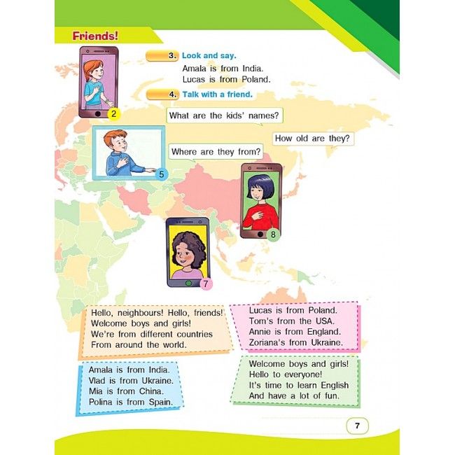 Підручник Англійська мова з аудіосупровідом 4 клас НУШ Авт: Будна Т. Вид-во: Богдан - фото 7