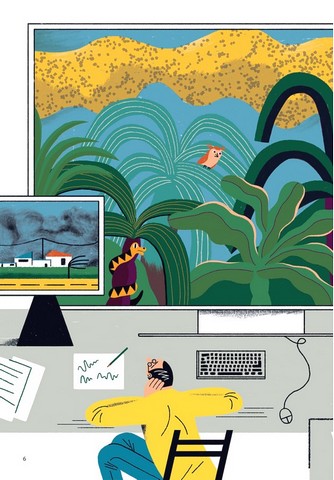 Вітер - фото 6