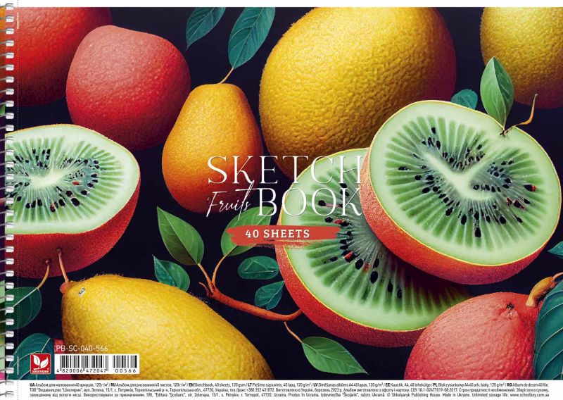 Альбом для малювання, спiраль, 40арк., 120г/м2, Школярик - фото 1