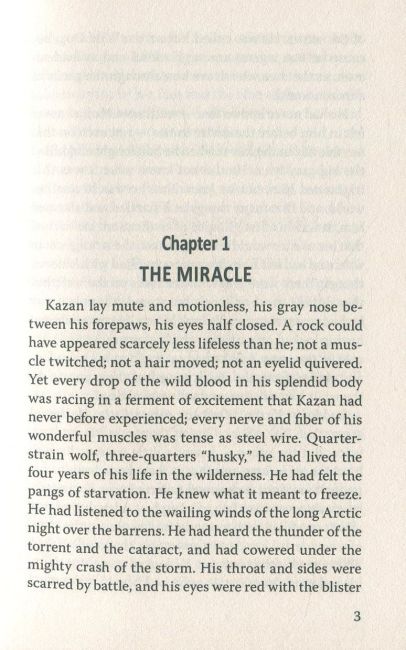 Kazan / Казан James Oliver Curwood Вид-во: Знання - фото 4