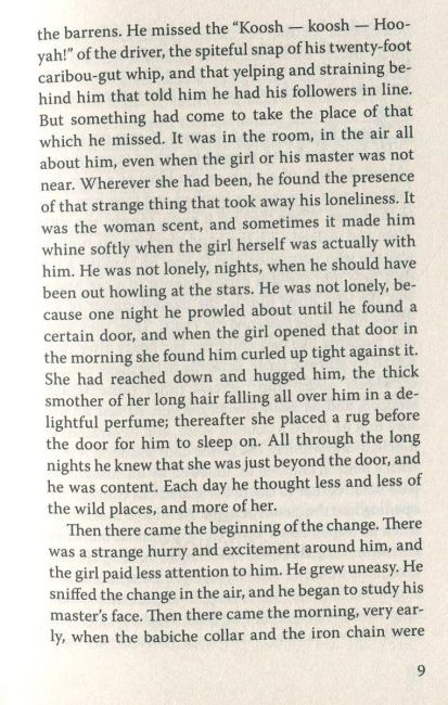 Kazan / Казан James Oliver Curwood Вид-во: Знання - фото 10