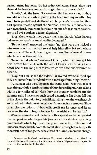 Ivanhoe / Айвенго Walter Scott Вид-во: Знання - фото 12