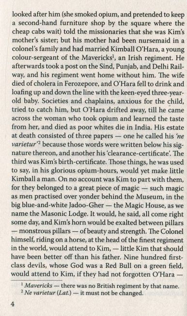 Kim / Кім Rudyard Kipling Вид-во: Знання - фото 5