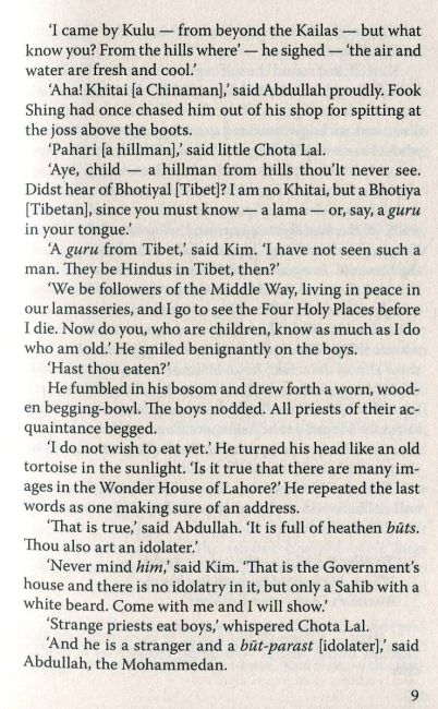 Kim / Кім Rudyard Kipling Вид-во: Знання - фото 10