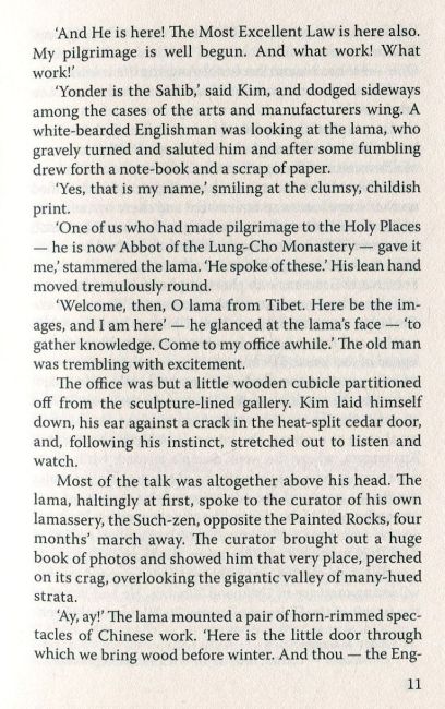 Kim / Кім Rudyard Kipling Вид-во: Знання - фото 12