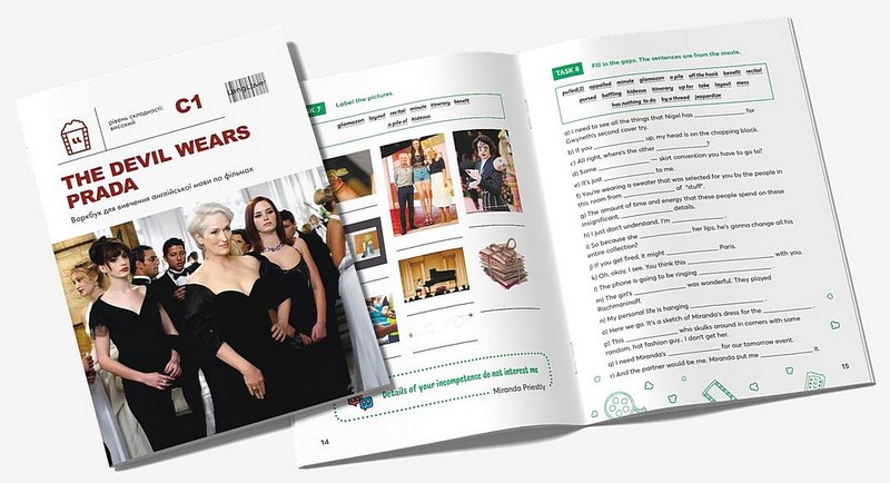 The Devil wears Prada. Воркбук для вивчення англійської мови по фільмах. Рівень C1 - фото 2
