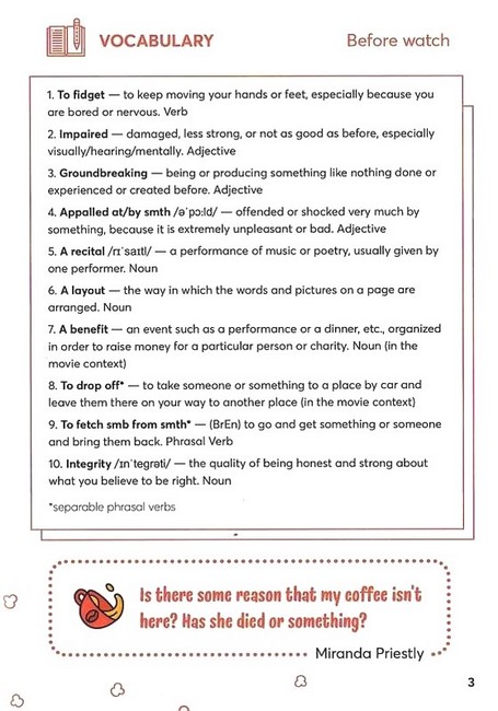 The Devil wears Prada. Воркбук для вивчення англійської мови по фільмах. Рівень C1 - фото 3