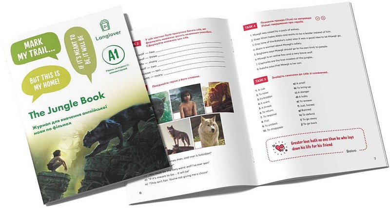 The Jungle Book. Воркбук для вивчення англійської мови по фільмах. Рівень A1 - фото 2