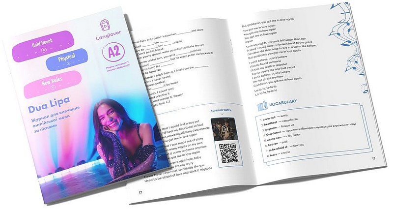 Dua Lipa. Воркбук для вивчення англійської мови за піснями. Рівень A2 - фото 2