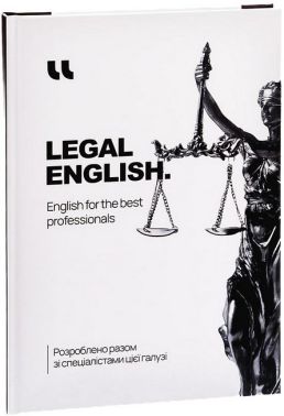 Legal English Legal English