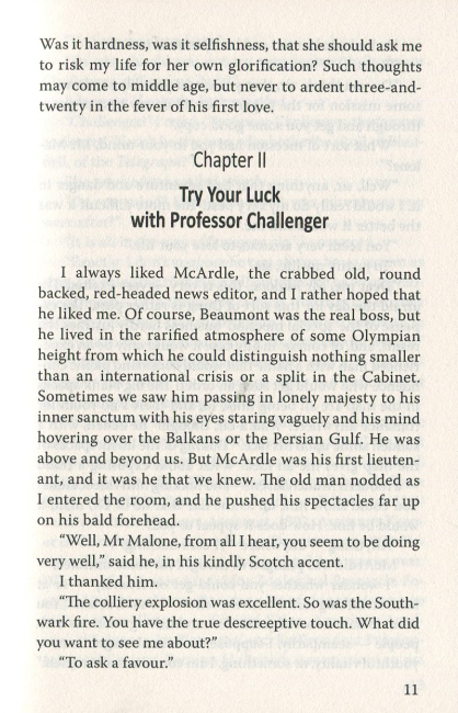 The Lost World / Утрачений світ Arthur Conan Doyle Вид-во: Знання - фото 11