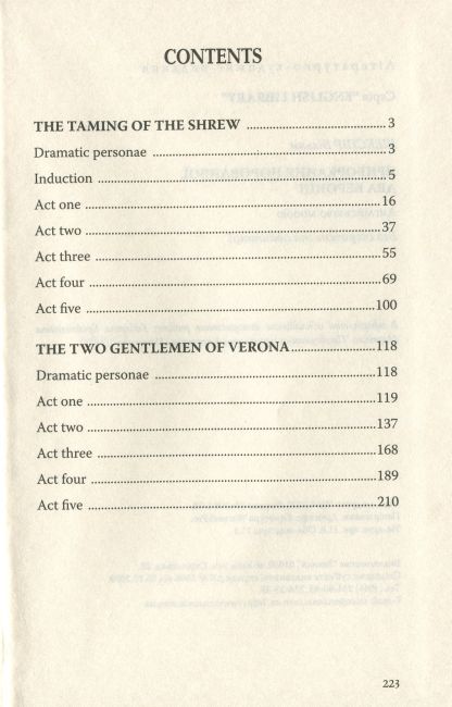 The Taming of the Shrew The Two Gentlemen of Verona / Приборкання норовливої Два веронці William Shakespeare Вид-во: Знання - фото 3