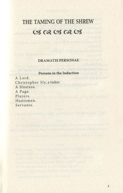 The Taming of the Shrew The Two Gentlemen of Verona / Приборкання норовливої Два веронці William Shakespeare Вид-во: Знання - фото 4