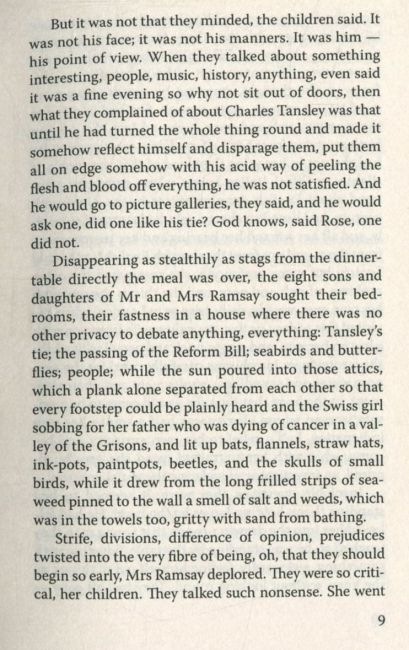 To The Lighthouse До маяка Virginia Woolf Знання - фото 10