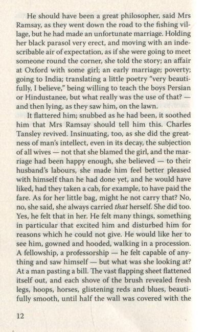 To The Lighthouse До маяка Virginia Woolf Знання - фото 13