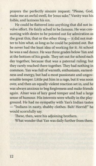 Two Little Savages / Два маленьких дикуни Ernest Thompson Seton Вид-во: Знання - фото 12