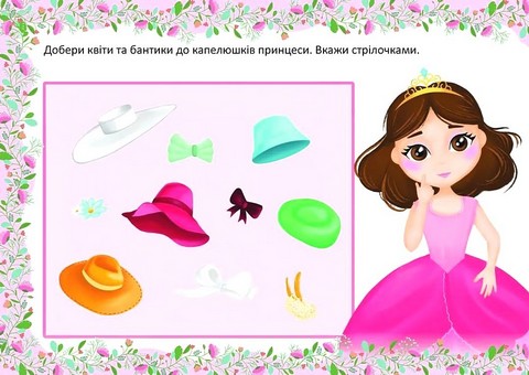 В киці модний капелюх - фото 4