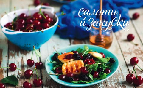 Літо на тарілці - фото 4