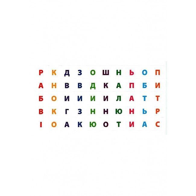 Грайливі завдання Українська мова 3 клас НУШ Авт: Курганова Н. Вид-во: АССА - фото 7