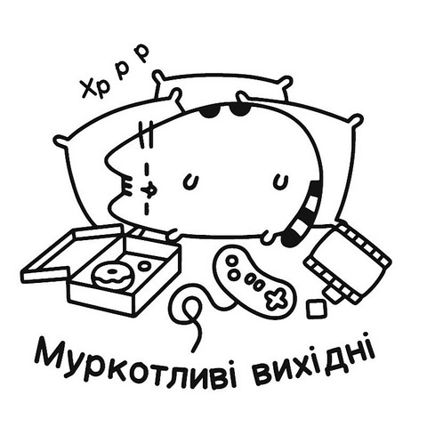 Розмальовка Pusheen - фото 2