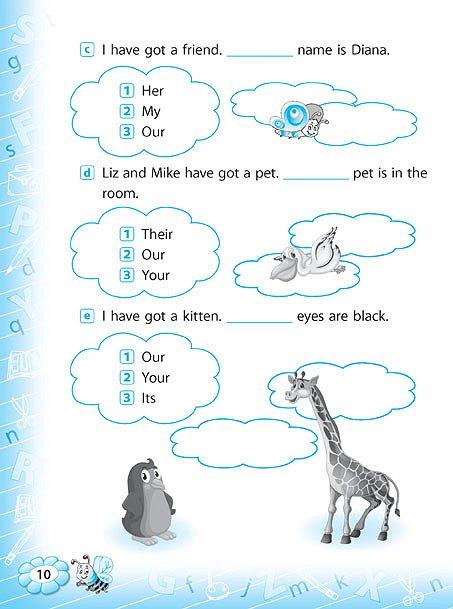 Тренажер з англійської мови 3 клас Авт: Вакуленко Н.Л. Вид-во: УЛА - фото 3