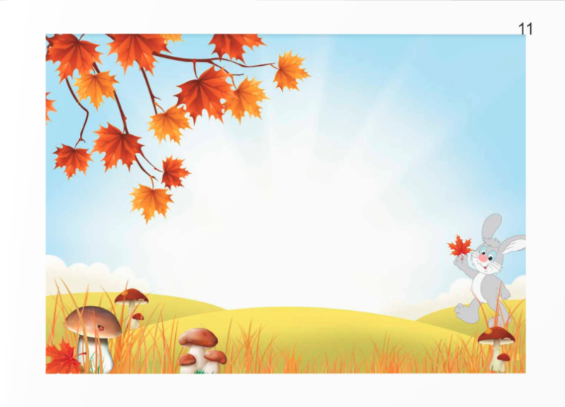 Альбом-посібник Образотворче мистецтво Чарівний пензлик 3 клас НУШ Авт: Бровченко А. Копитіна Н. Вид-во: Підручники і посібники - фото 4