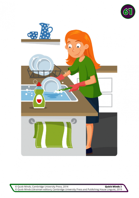 Картки Flashcards Quick Minds 3 клас НУШ Авт: Г. Пухта та ін. Вид-во: Лінгвіст - фото 13
