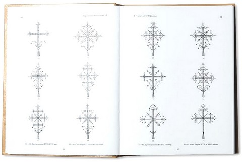 Українське мистецтво - фото 3