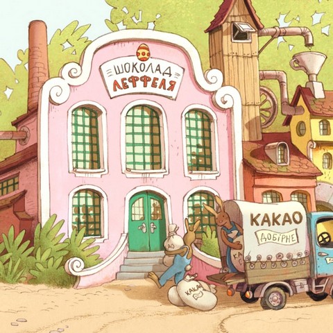 Найбільший шоколадний заєць - фото 3