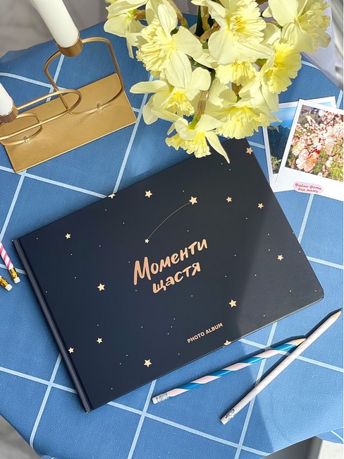 Фотоальбом Моменти щастя - фото 8