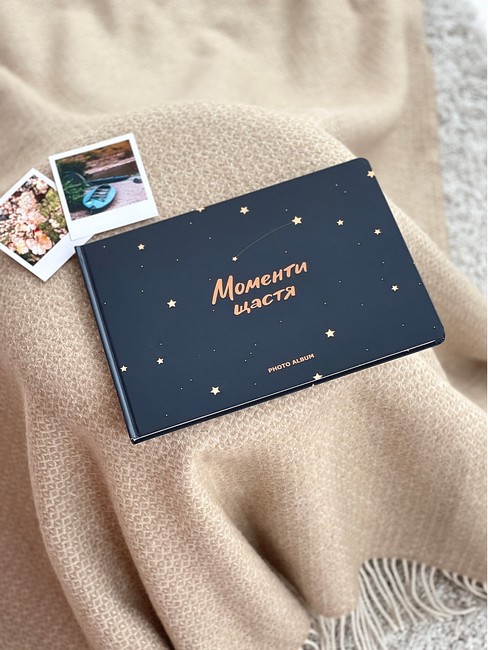 Фотоальбом Моменти щастя - фото 9