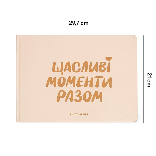 Фотоальбом Щасливі моменти разом - фото 3