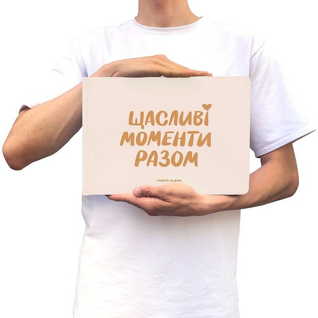 Фотоальбом Щасливі моменти разом - фото 6