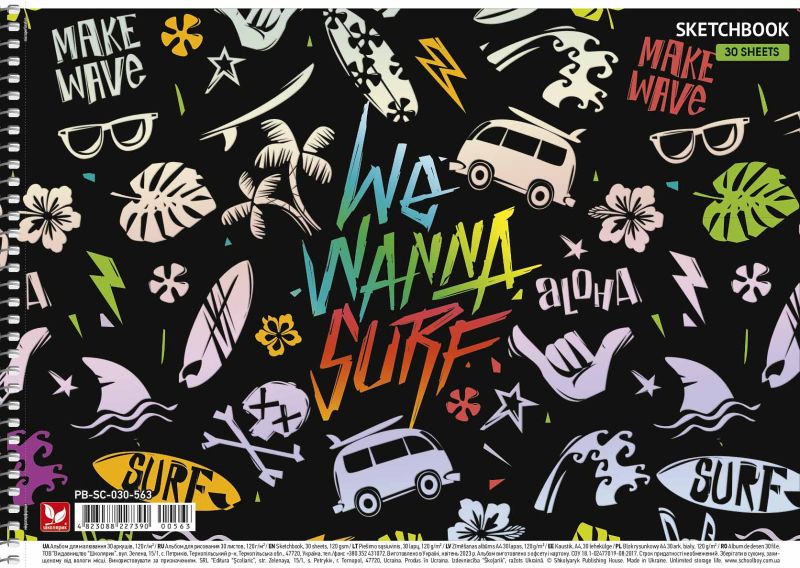 Альбом для малювання, спiраль, 30арк., 120г/м2, тиснення, Школярик (PB-SC-030-563) - фото 2