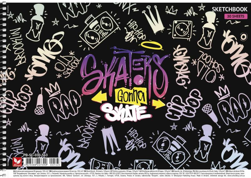 Альбом для малювання, спiраль, 30арк., 120г/м2, тиснення, Школярик (PB-SC-030-563) - фото 3