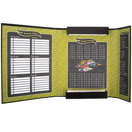 Папка для зошитів B5 HW23-210/HW15-210 на гумці - фото 3