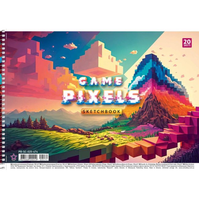 Альбом для малювання, спiраль, 20арк., 100г/м2, Star (PB-SC-020-474) - фото 2