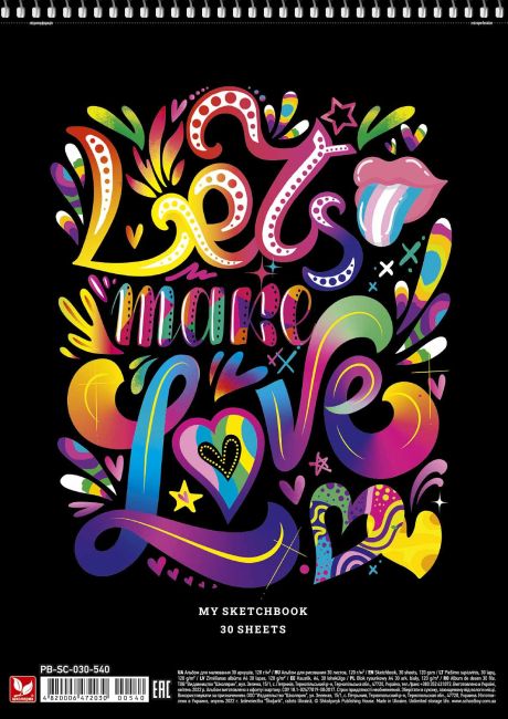Альбом для малювання, спiраль, 30арк., 120г/м2, Школярик (PB-SC-030-540) - фото 3