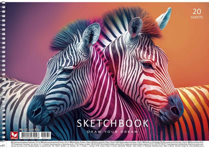 Альбом для малювання, спiраль, 20арк., 120г/м2, Школярик (PB-SC-020-574) - фото 2