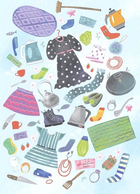 Пригоди Єви та її друзів. Читанка-пошуканка із завданнями - фото 4