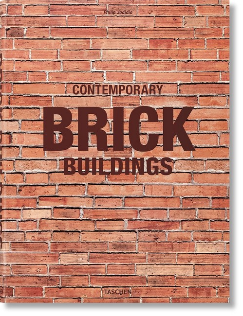Contemporary Brick Buildings - фото 1
